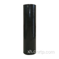 I-Universal yaqinisa i-thermoplastic rp 200mm
